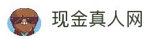 现金真人网 - 真人娱乐平台资讯入口与在线娱乐内容浏览平台